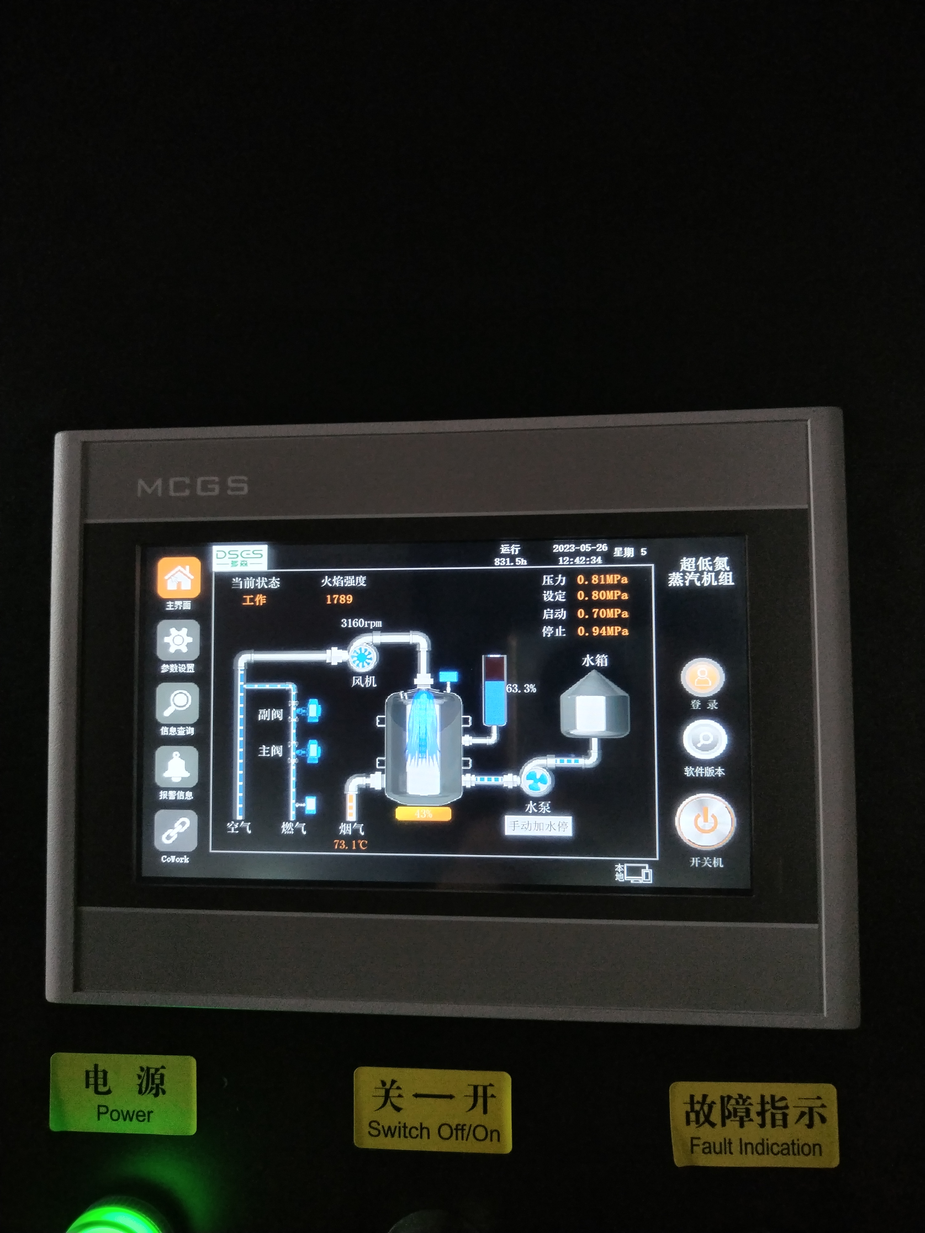 a8636c11-bdc2-4cab-8ba6-bd2b8883fd04.jpg