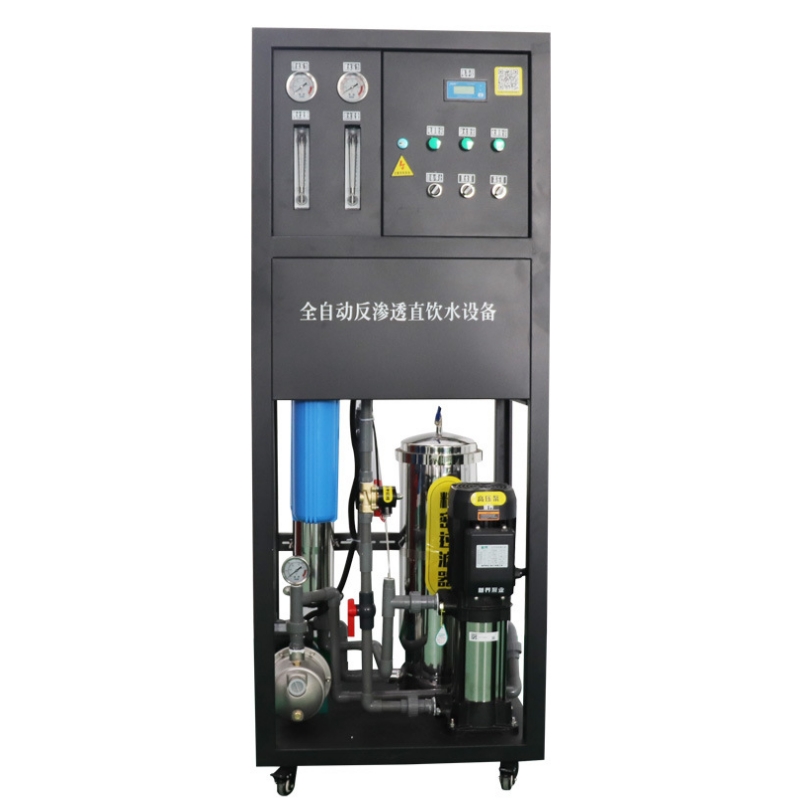 Small Commercial RO Pure Water System Small Commercial RO Pure Water System