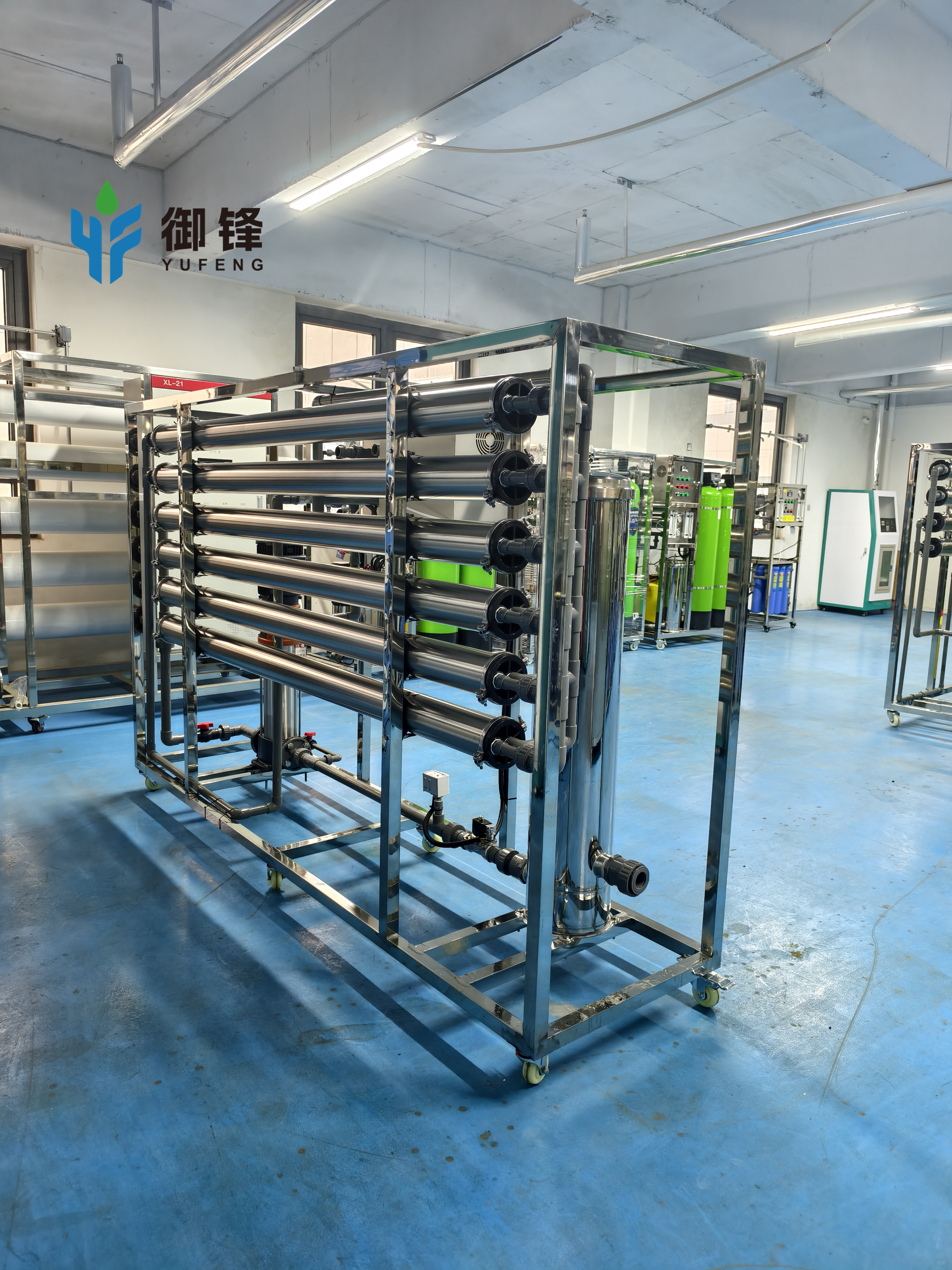 Reverse Osmosis Plant for Well Water Reverse Osmosis Plant for Well Water