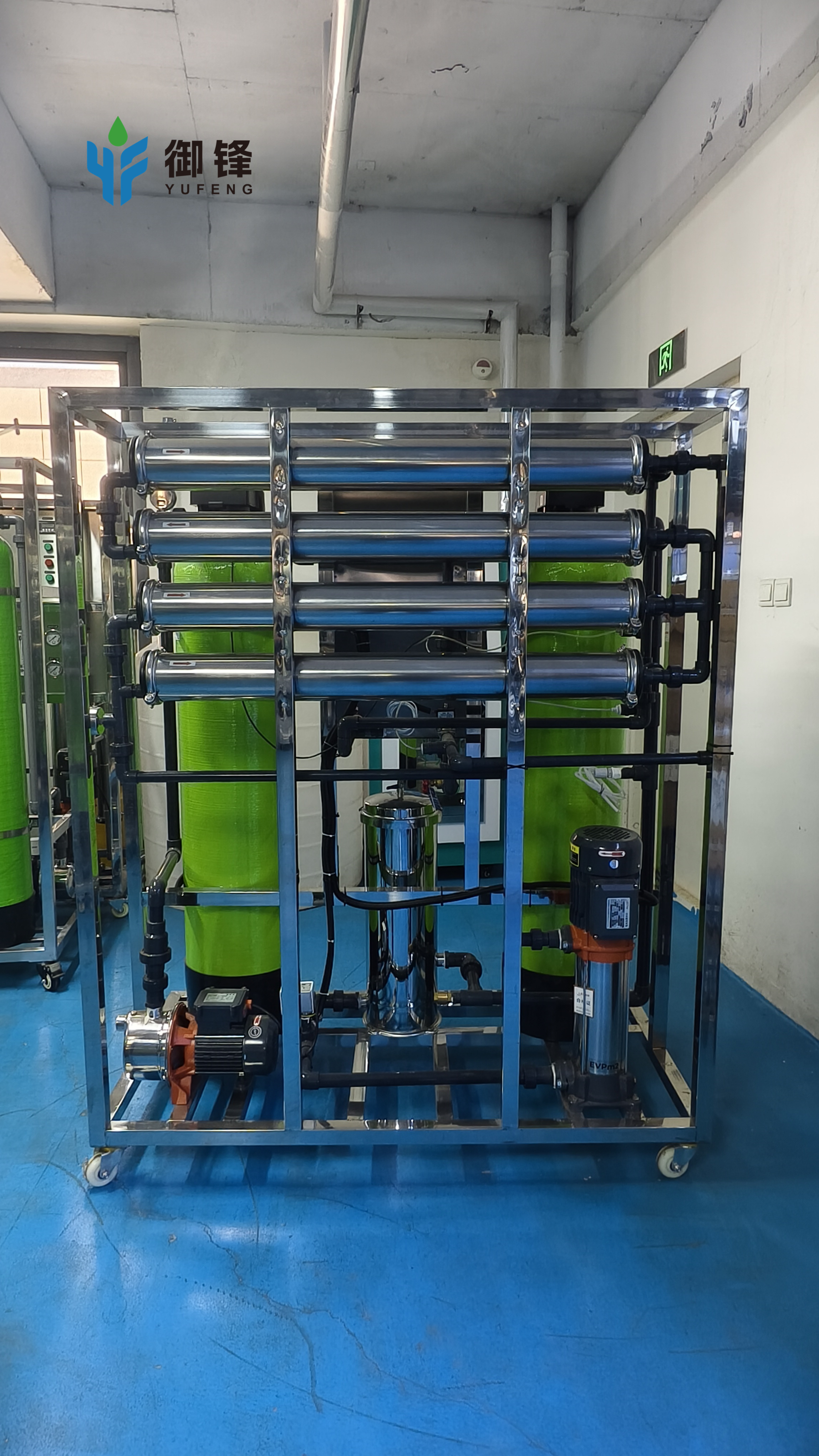 Industrial RO water purification equipment Industrial RO water purification equipment