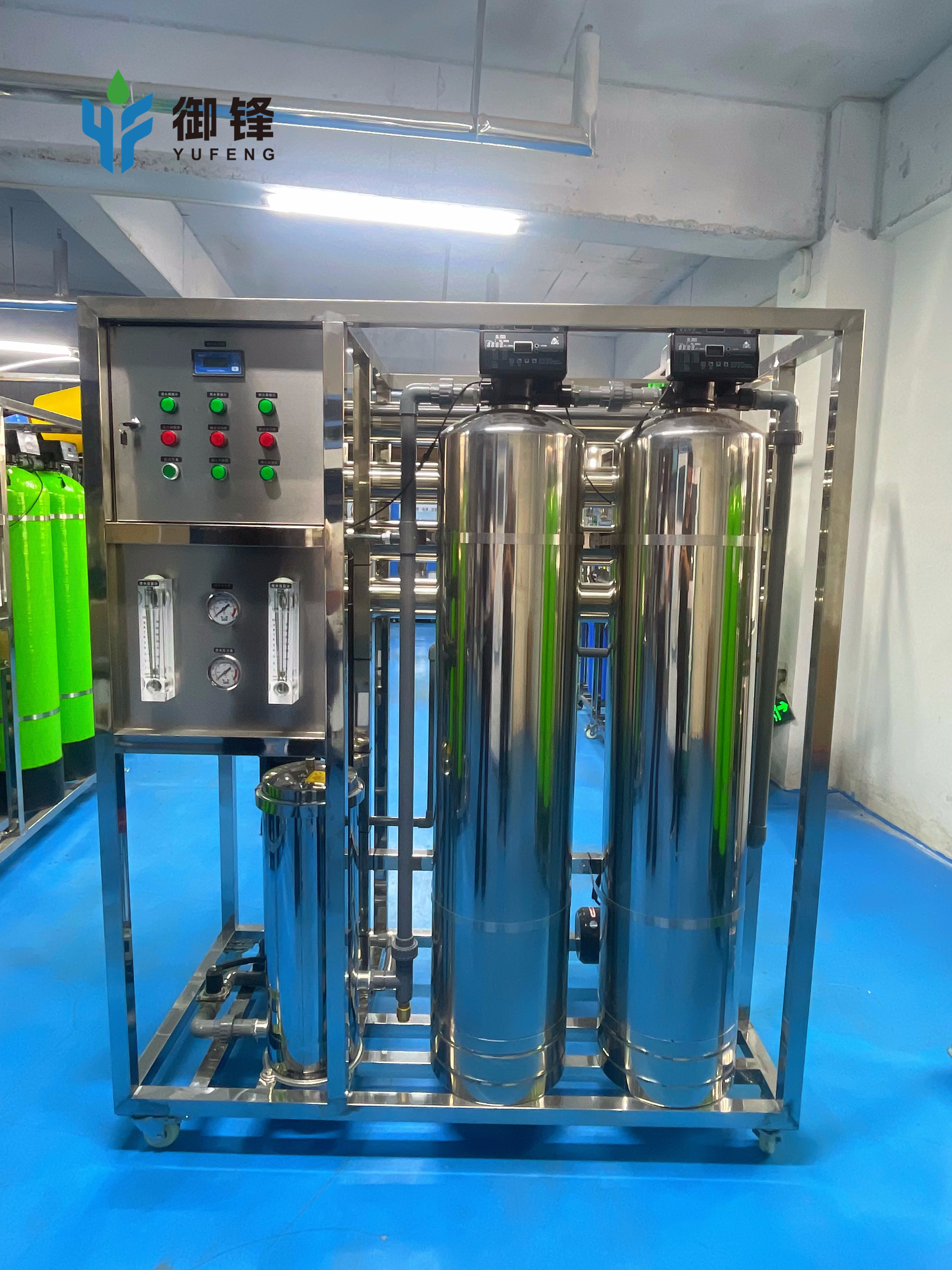Reverse Osmosis Water Treatment System Reverse Osmosis Water Treatment System