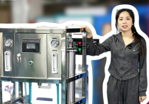 Thiết bị thẩm thấu ngược 0,25 tấn Thiết bị thẩm thấu ngược 0,25 tấn