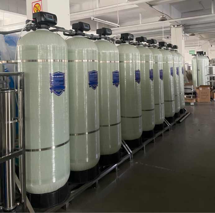 water treatment equipment