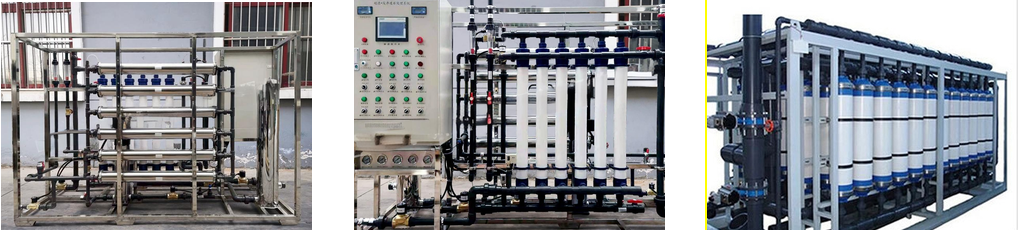 Ultrafiltration Water Purification System Ultrafiltration Water Purification System