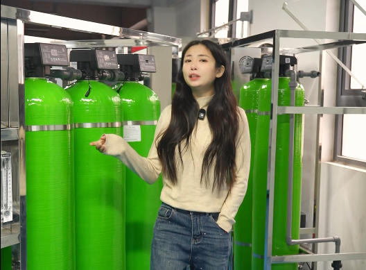 Reverse Osmosis Water Treatment