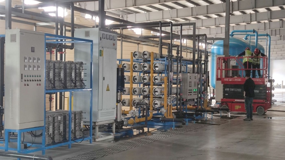water treatment