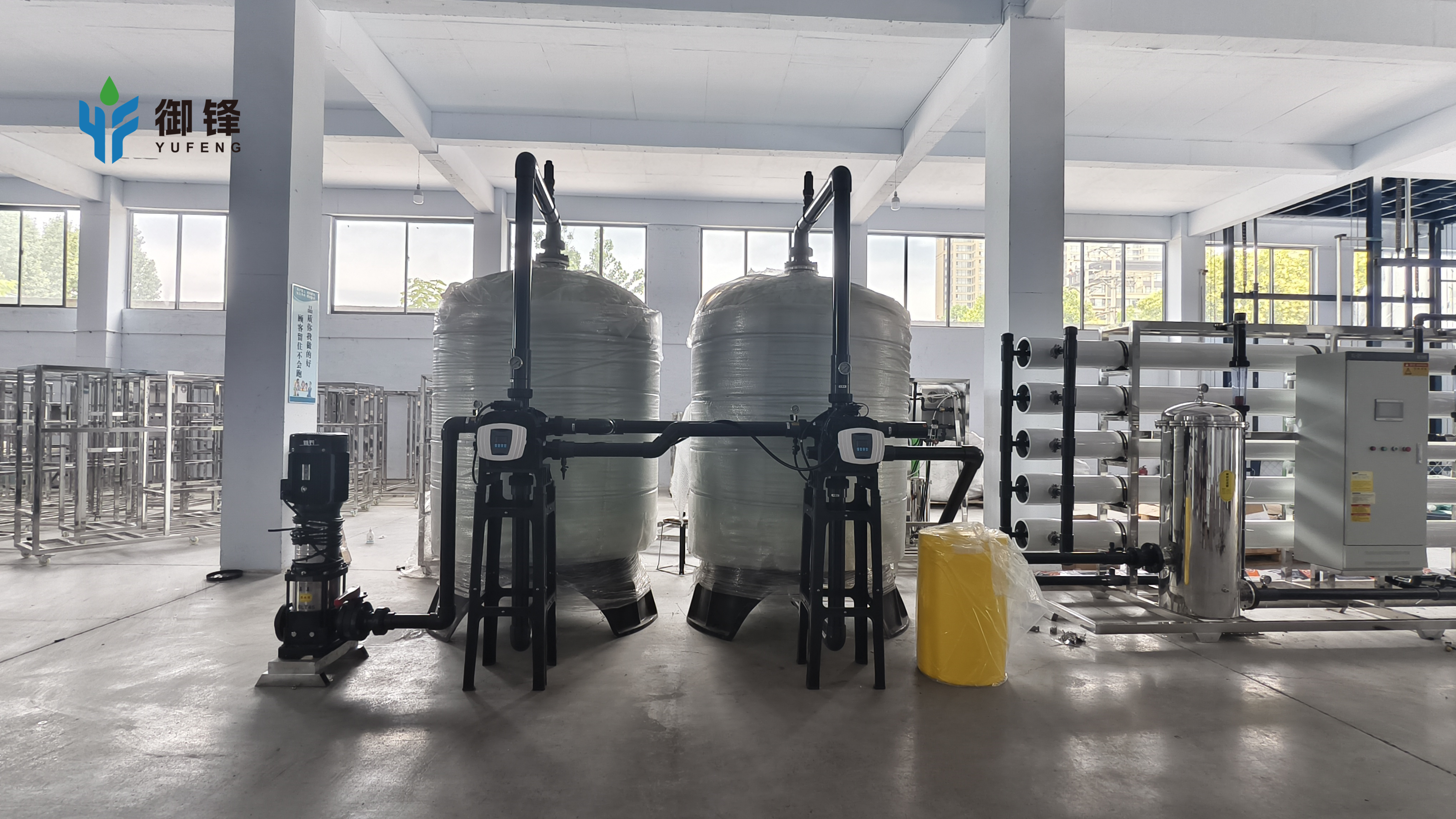 20TPH Reverse Osmosis System